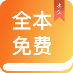 天博app官方下载